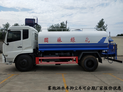 東風(fēng)錦程40米霧炮車(chē) 儲(chǔ)煤廠除塵利器，支持按揭分期靈活購(gòu)車(chē)